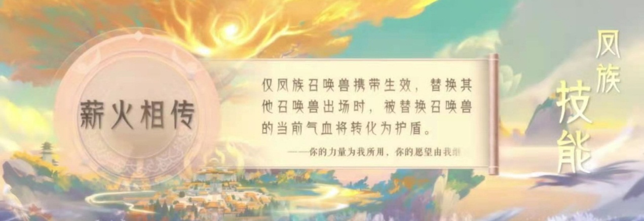 梦幻西游：高级敏捷有望成为召唤兽主书，无赦魔决或助力地宫通关