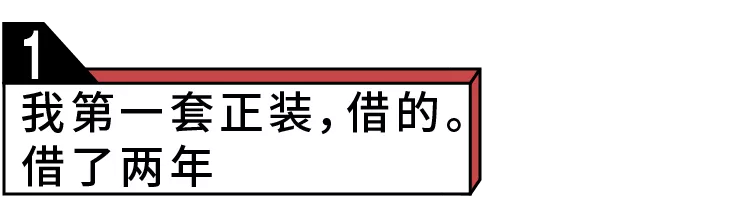 那些20多岁就开始负债的年轻人们