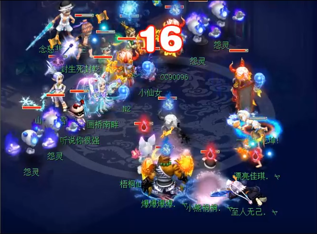 梦幻西游：武神坛年终盘点之钓yu岛-在风雨飘摇中一年两冠