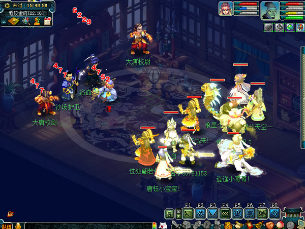 梦幻西游2关于神木林的加点方法5体是RMB玩家