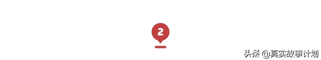 二婚群体的风口直播：相亲是一门生意