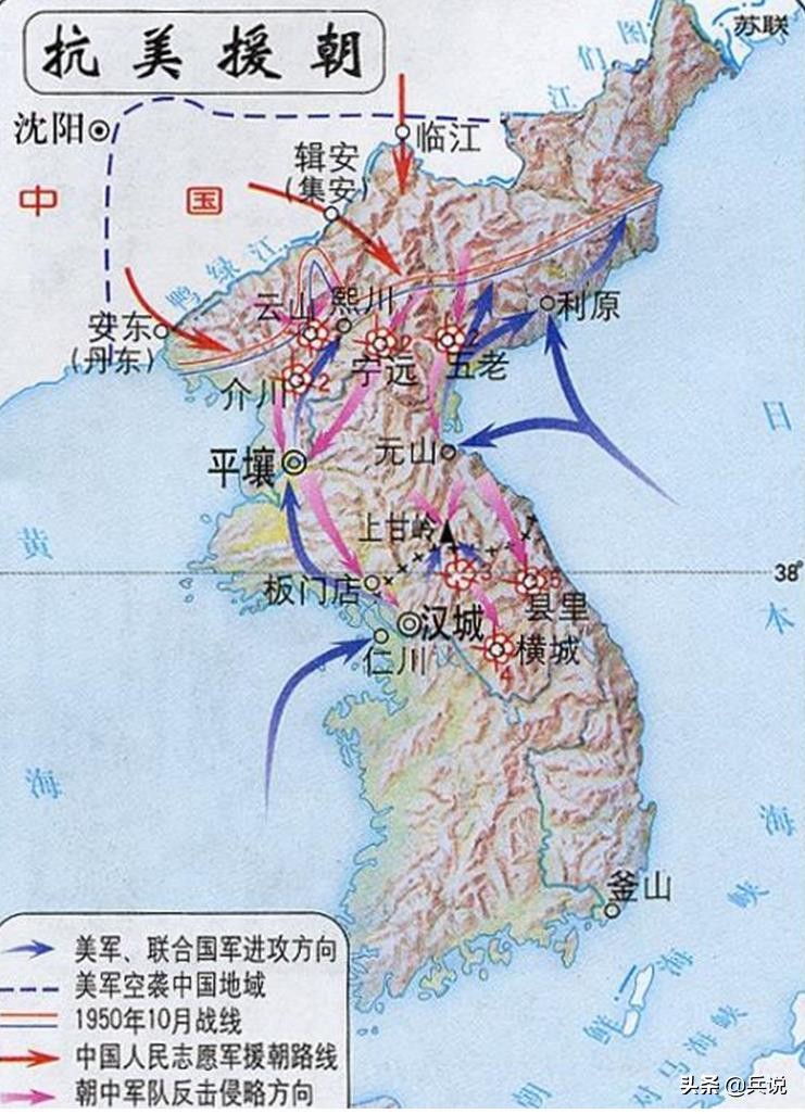 三年抗美援朝,26个军长政委来自江西,泥腿子打败西点高材生
