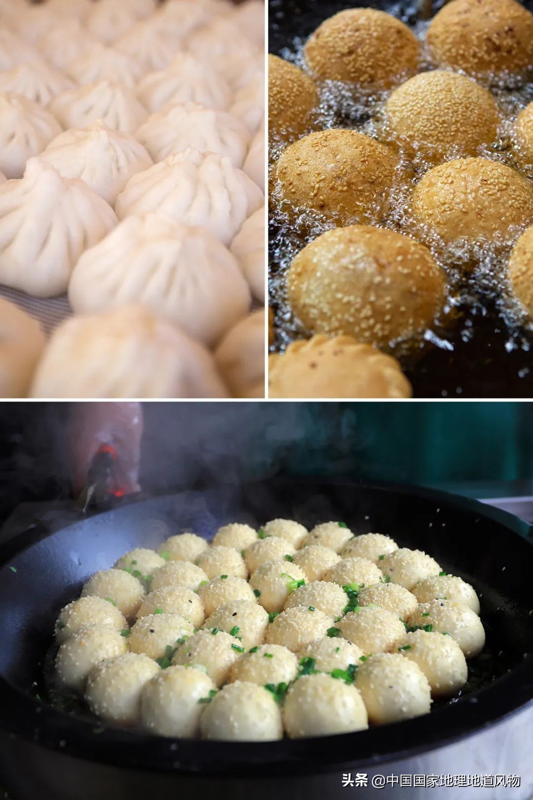 14亿中国人，人人都是“吃圆”天才