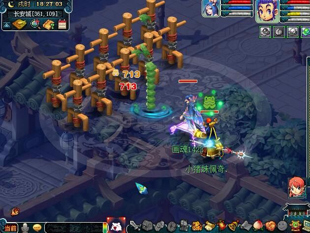 实测“东海渊”门派技能，教你快速玩转新门派