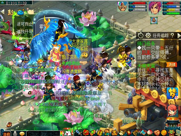 梦幻西游：摆摊号掉线8亿梦幻币变储备金，大唐首席70万一票