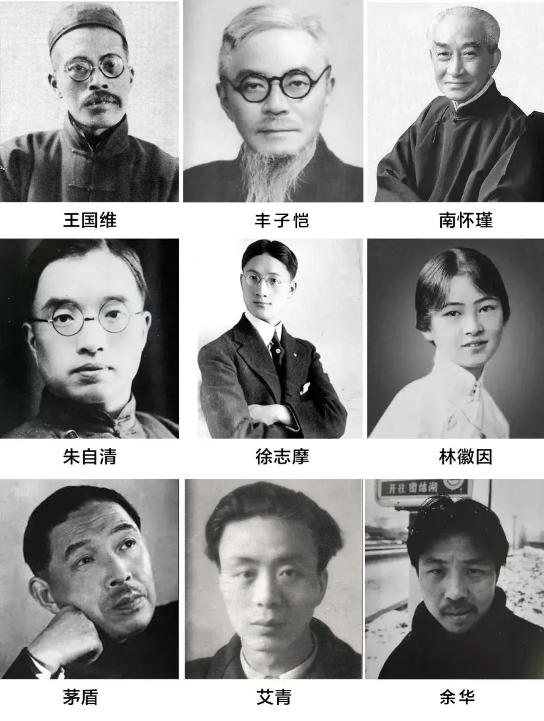 浙江，精良了中国