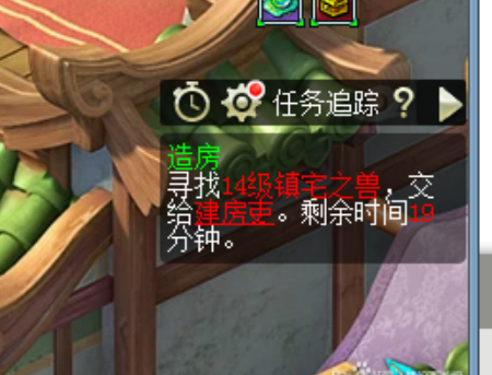 梦幻西游：泡泡也能使用幻色丹染色了，只是染色的条件有些特殊