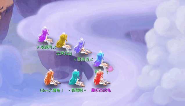 梦幻西游：情人节限量锦衣，集美发型染色合照，来一起857