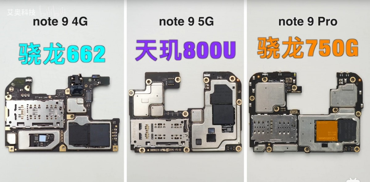 拆解对比红米note9系列华为nova8se