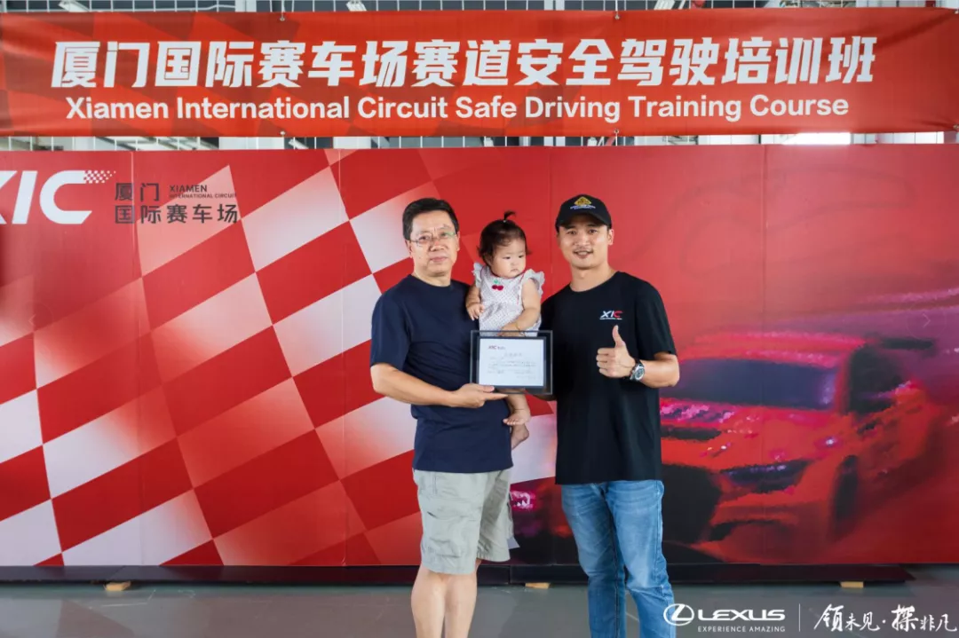 纯电驱动 驭电新生 雷克萨斯UX300e厦门赛道试驾体验