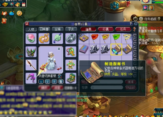 梦幻西游：虽然没有150级奖励，玩家仍然凭借生死劫8奖励翻身