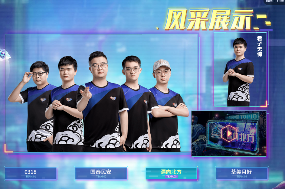 梦幻西游：深海狂鲨开抢，今年的抢购方式与往年略有不同