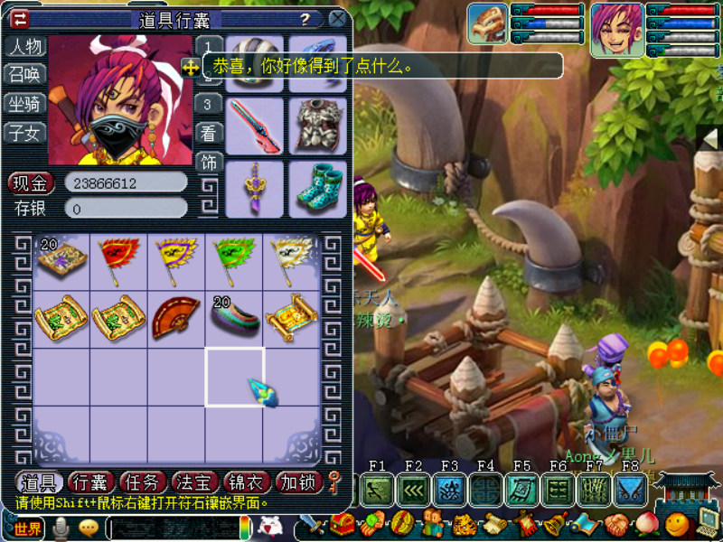 梦幻西游：5张高图，一本高兽决秒回本，节奏很舒服