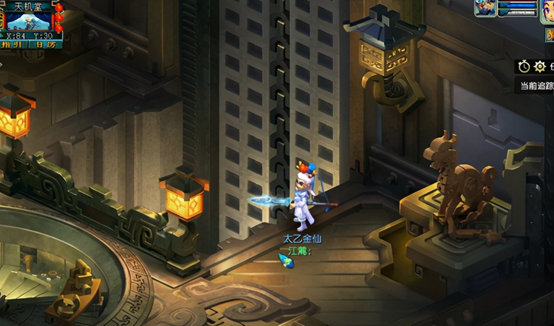 梦幻西游：游戏中这些场景小彩蛋，你知道几个？