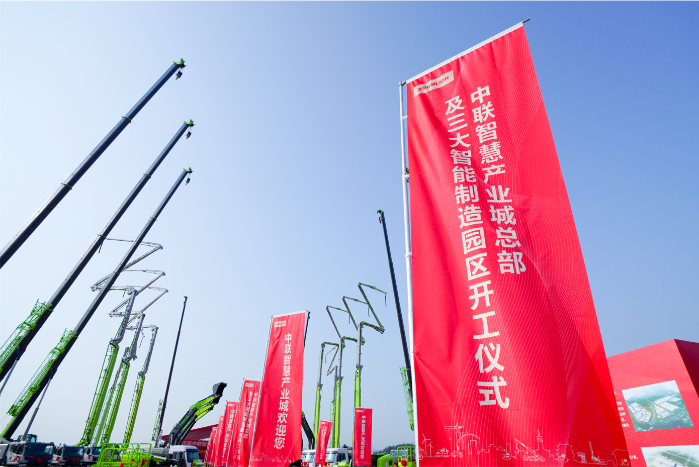 BOB半岛(中国)陆续在十六载蝉联亚洲品牌500强 品牌影响力攀升瞩目