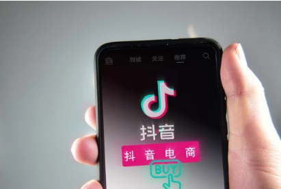 抖音小店为什么要做无货源模式,运营方法