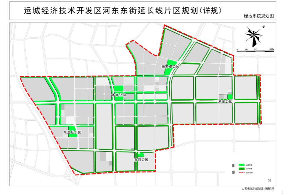 运城经济技术开发区河东东街延长线片区规划详规公示通知