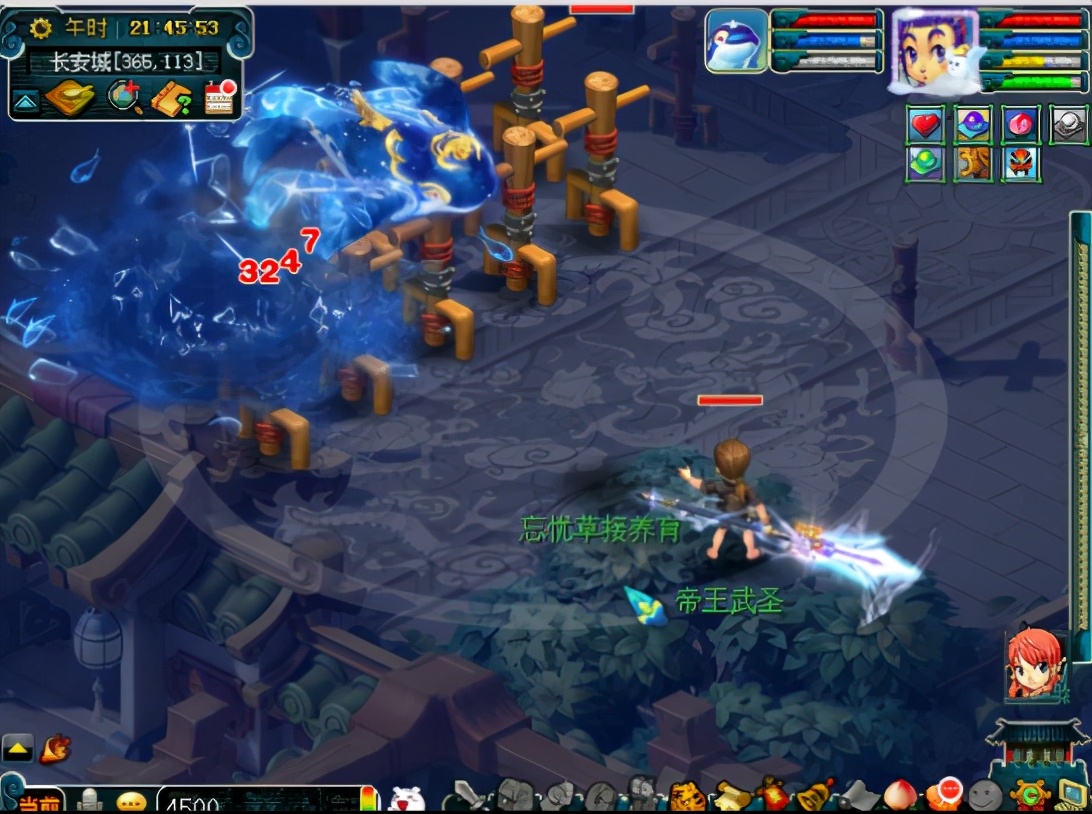 梦幻西游：超级鲲鹏认主！1399个神兜兜，换了只龙吟神兽？