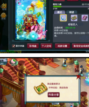 梦幻西游：梧桐砸锅卖铁开干，服战号秒双特殊自己打，结局真下饭