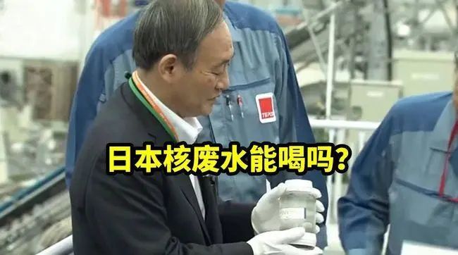 日本核废水排放引发a股水产养殖板块升温獐子岛还能涨多久