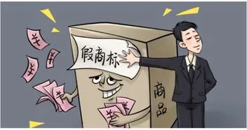 【教育整顿·为民办实事】护名企 维权益 七星检察重拳打击侵害销售假冒注册商标商品罪