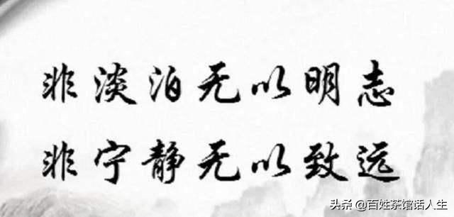 让教师静心，就是对教师最大的尊重