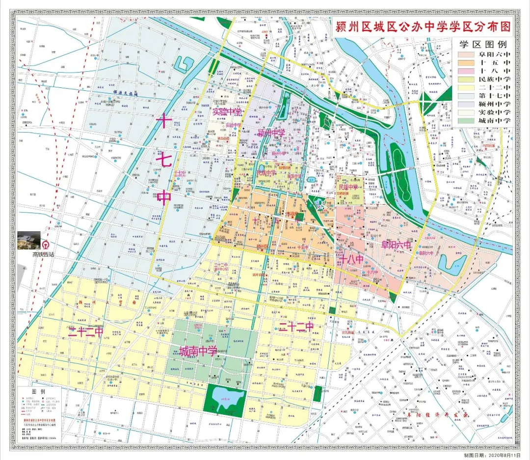 1.3万 !1.9万 !阜阳3月热门学区房价盘点!