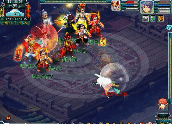 梦幻西游：175骷髅大唐再现，1597气血3600伤，死亡后就是胜利