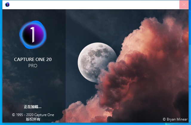 capture one 20 pro 是著名的飞思公司的摄影后期修图处理软件,估计