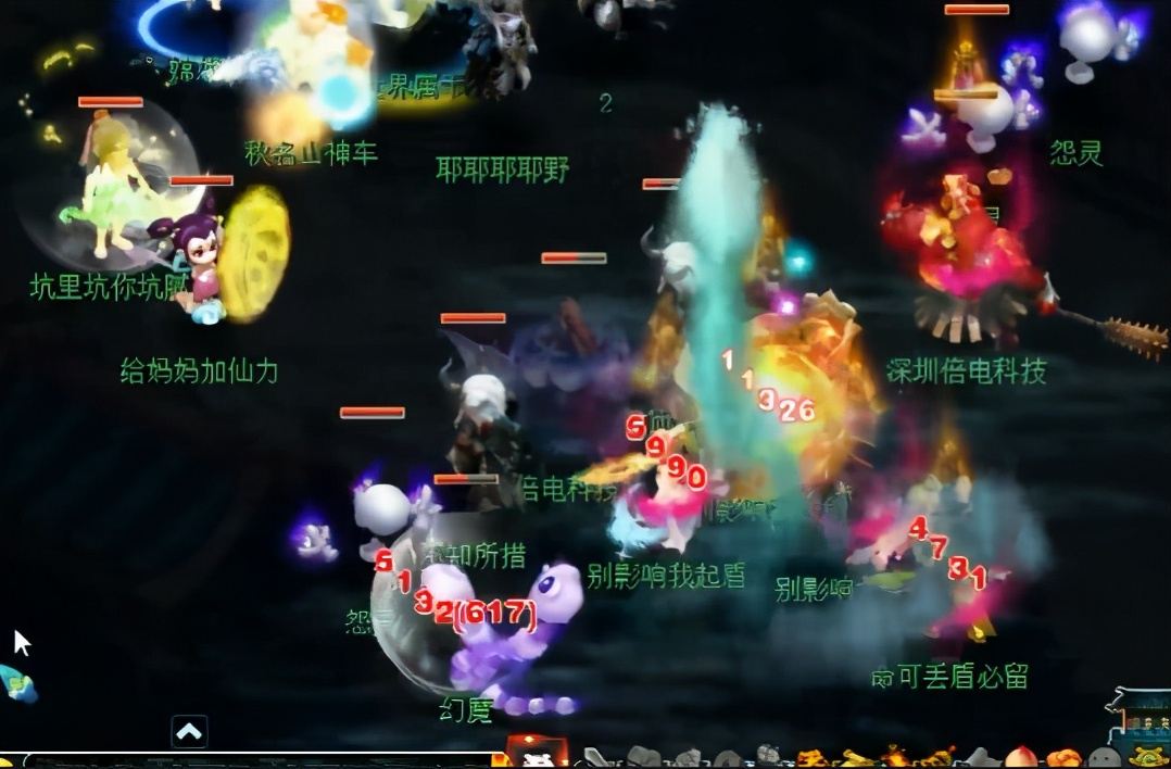 梦幻西游：曾经第一主播高端比武被虐，居然是输在一个龙宫孩子上