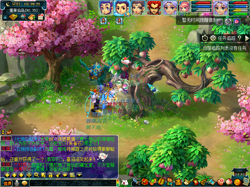 谈谈怎么点宠修的性价比《梦幻西游》4星地煞险灭队