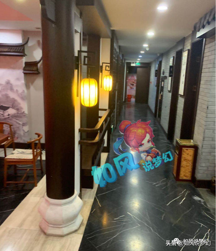 梦幻西游：文哥在“自家会所”摆庆功宴，官方举办珍宝阁夺冠庆典