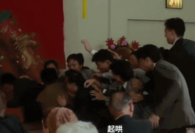 “婚礼当天被扒光、关铁笼、扔鸡蛋”