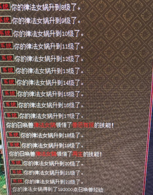 梦幻西游：ST第一不磨现世！1070+伤极限双加，能用到梦幻倒闭