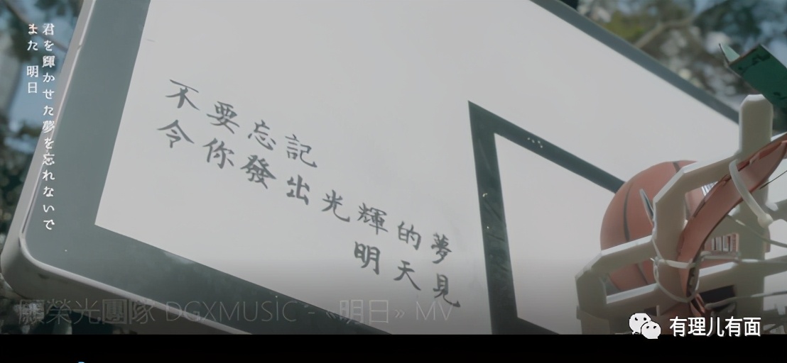 警惕！港毒新歌正在内地悄悄传播！