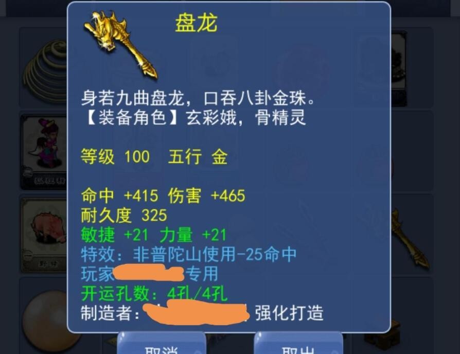 梦幻西游：轩狗的时代来了吗？这次狮驼岭真能玩连环杀人狮驼了