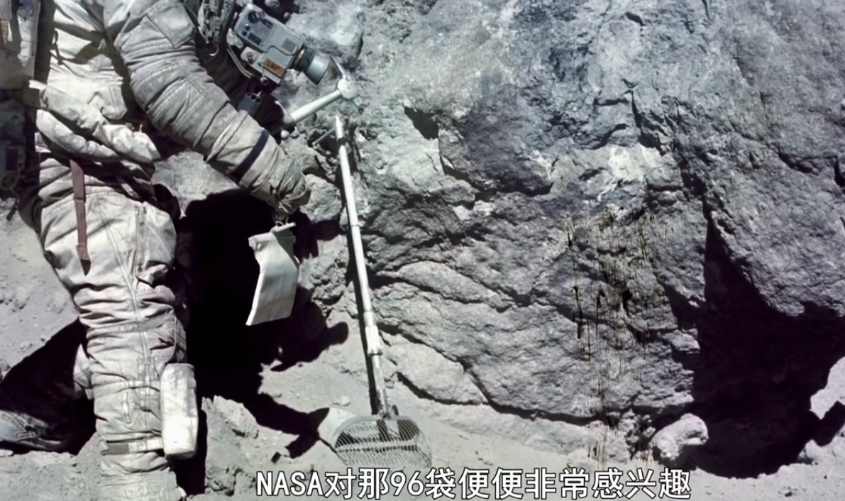 50年前美国在月球上留下了96袋便便，该取回来了
