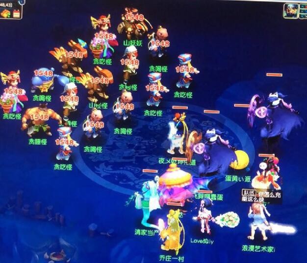 梦幻西游：130级无级别法系梦想的链子，灵力直逼160级满灵的链子