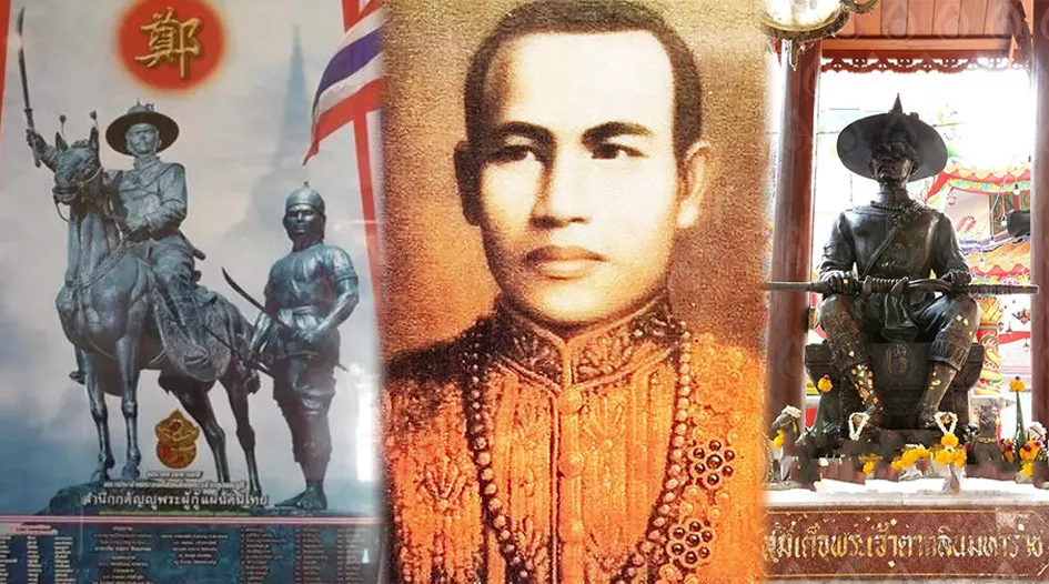 泰国动乱，要迁都了？