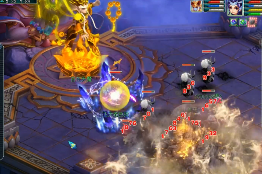 梦幻西游：全服首通关轮回境队伍诞生，称谓帅炸天