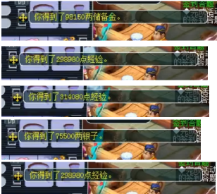 梦幻西游：仅仅12张刮刮乐，玩家就喜提大五宝！真棒