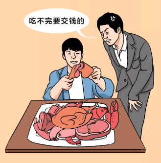 北方人真的太难瘦瘦瘦瘦瘦瘦瘦了