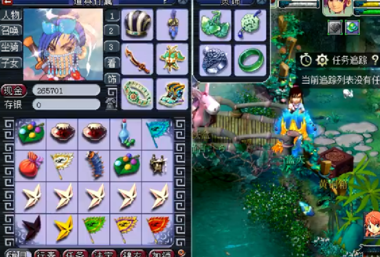 梦幻西游：玩家开星辰碎片，开局就是高级魔兽要诀