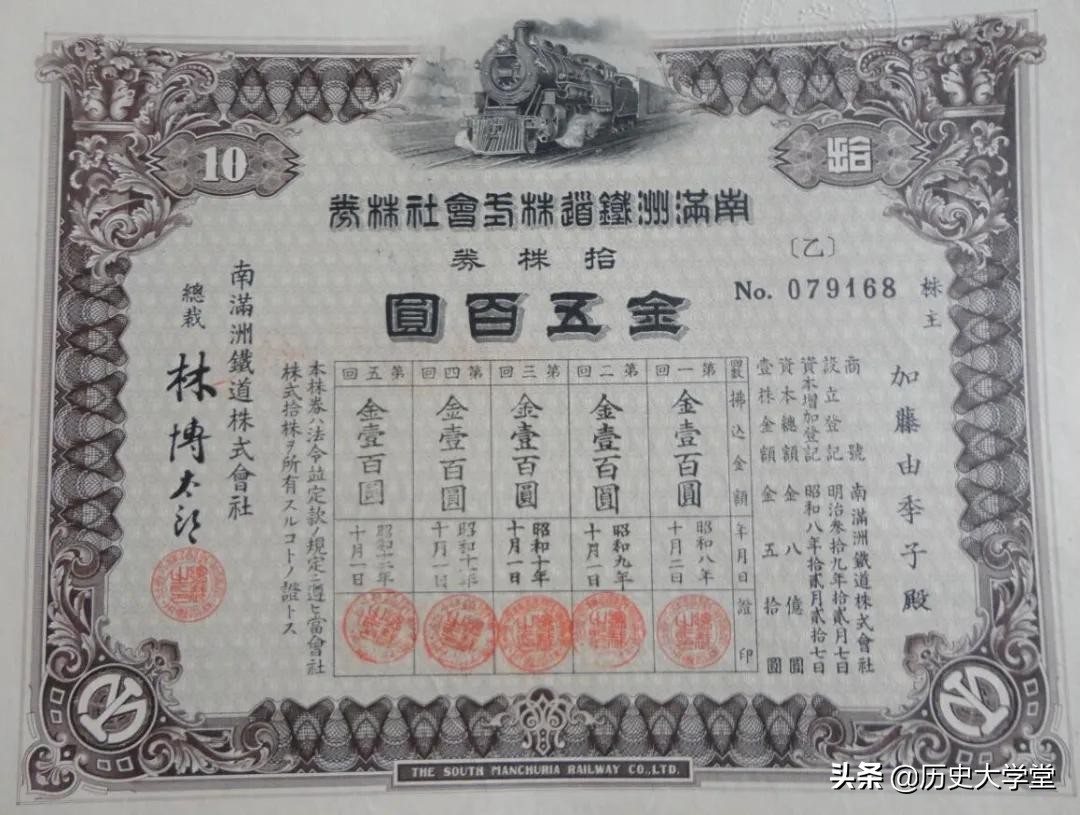 清朝时期，为何列强们都争抢着要“帮”我国修铁路