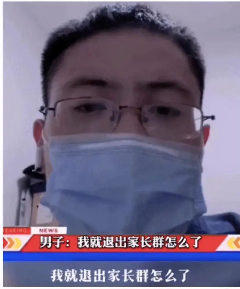 “压垮成年人”这个锅，老师不背