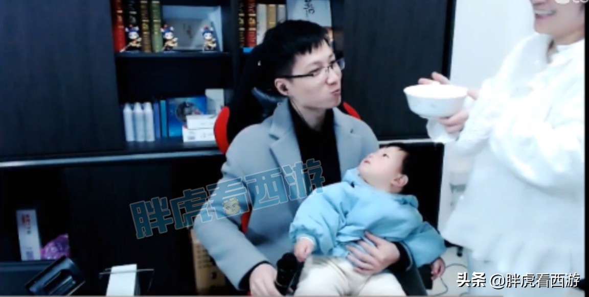 梦幻西游天：雪无2400元年度票绝杀阿金，5大指挥渴望冠军