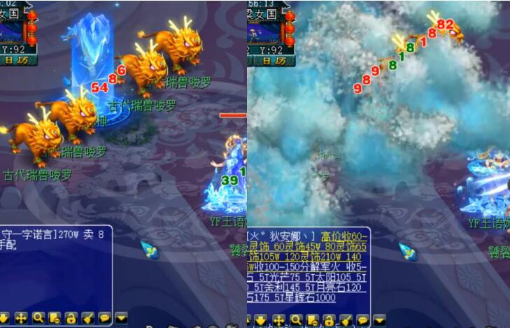 梦幻西游：梦幻唯一的物法双修的妙法天女，拥有最完美的技能搭配