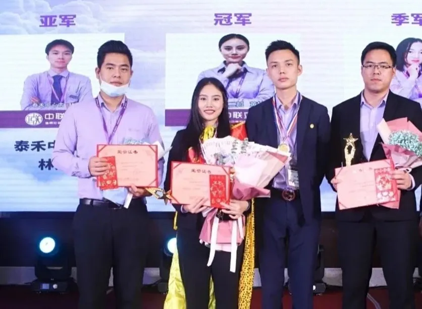 七月齐摘双冠 泰禾三店二部付兵店 个人业绩冠军杨龙 租赁冠军黄婷婷(图4) 七月齐摘双冠 泰禾三店二部付兵店 个人业绩冠军杨龙 租赁冠军黄婷婷