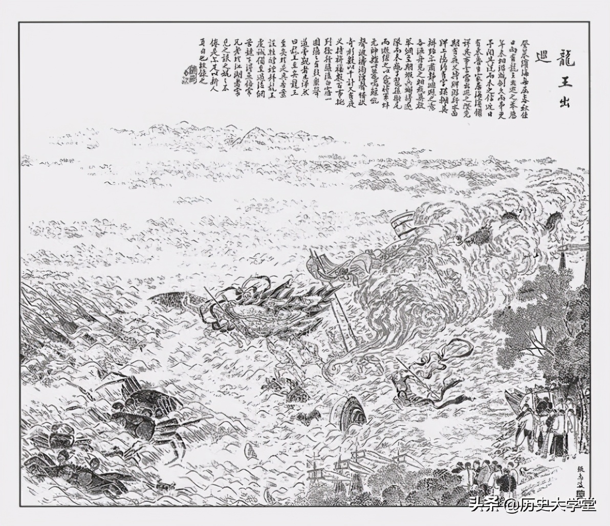 龙王，为什么在民间香火不断