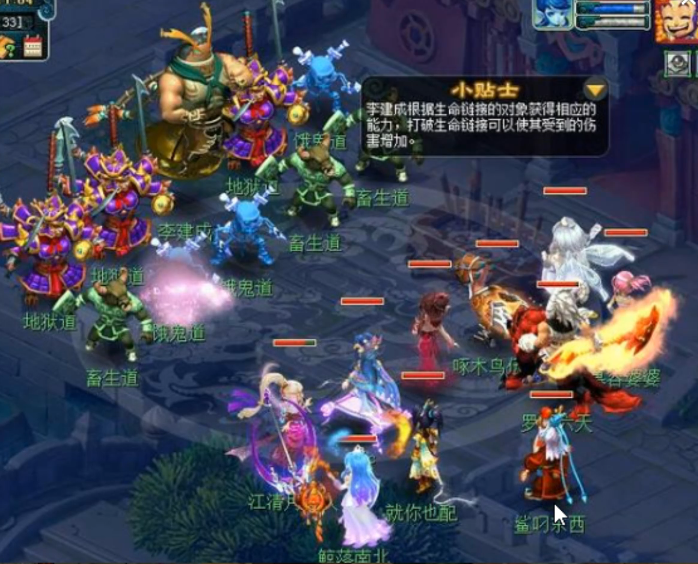 梦幻西游：全服速度最慢的宝宝，敏捷属性是负数，速度只有-1